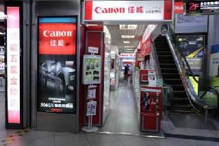 經(jīng)銷商信息管理軟件及輔助設(shè)備解析